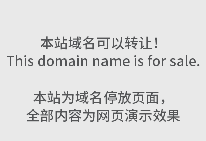 申请商标是自己办理还是委托办理好？